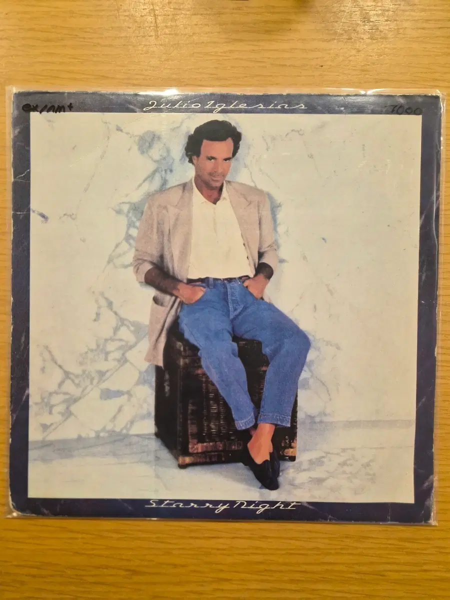 Julio eglrecias lp