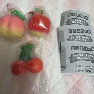 모여라 동물의 숲 캡슐 후르츠 키링 컬렉션