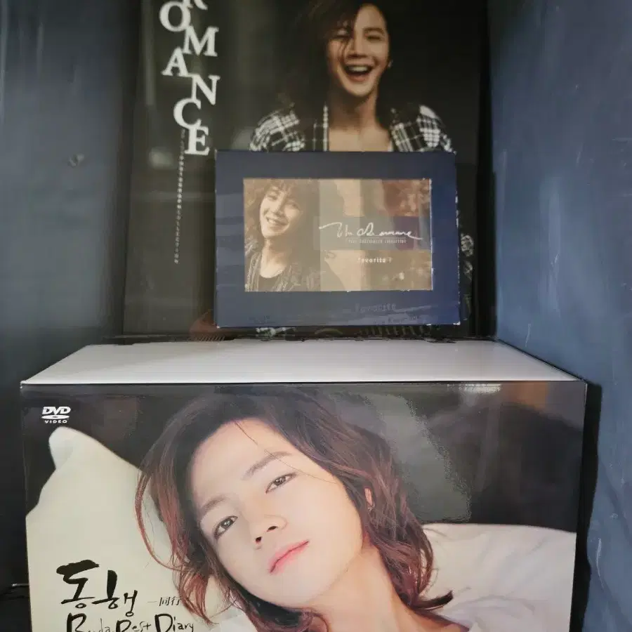 장근석 화보집(동행)