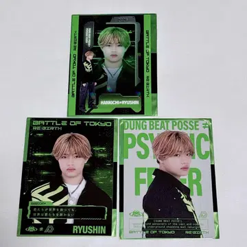 PSYCHIC FEVER 한다 류신 포토 카드 세트