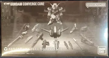 BANDAINAMCO FW GUNDAM CONVERGE CORE 기동전사 건담 SEED 스트라이크 건담 풀 웨폰 세트