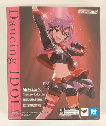 BANDAI SPIRITS S.H.Figuarts 키쿠치 마코토 [혼웹 상점 오리지널 슬리브 포함]