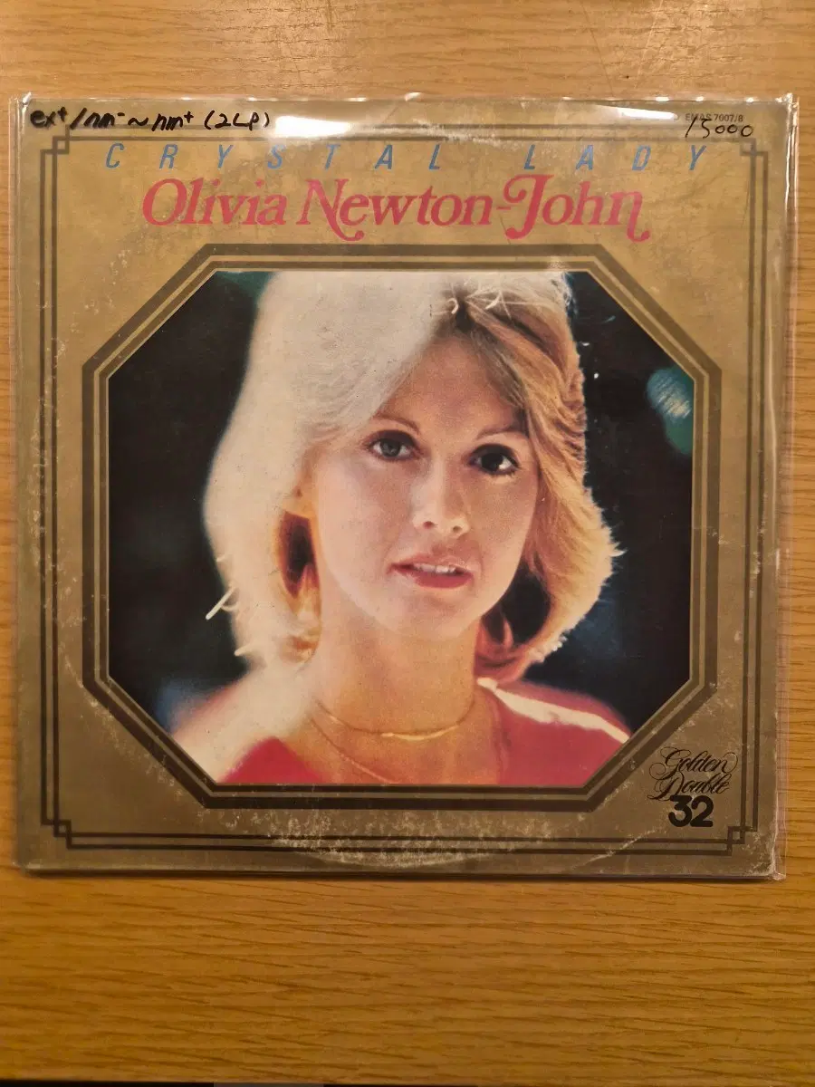 Olivia newton john 2lp