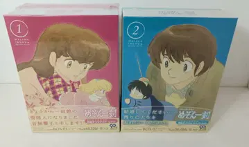 애니메이션 Blu-ray 초회) 메종 잇토쿠 Blu-ray BOX 전 2BOX 세트