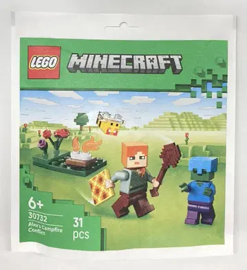 LEGO (PAPER BAG) ALEXS CAMPFIRE CONFLICT 30732