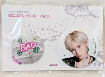 ATEEZ GOLDEN HOUR : Part.5 POP-UP YEOSANG 캔 배지 세트