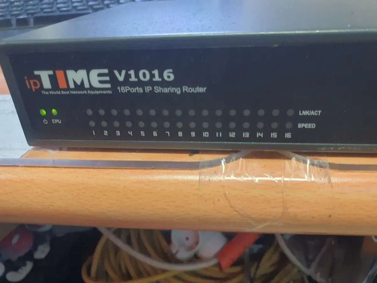 ipTIME V1016 16포트 IP 공유기