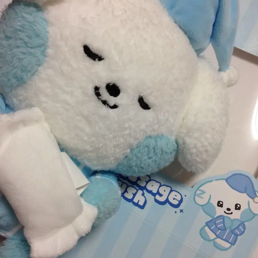 제베원 앤더블 파자마 메세지 규니니