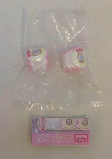반다이 오쟈마녀 도레미 폴론탭 컬렉션 4 퓨어린 하나짱 마법 리스트