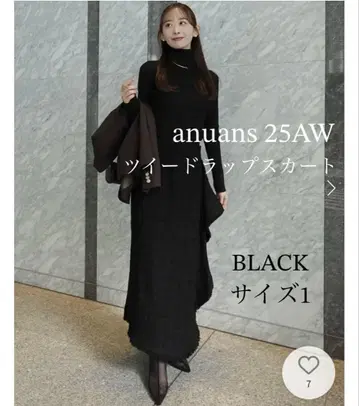 [ 24시간 이내 익명 배송 ] 새상품급 완판템 anuans 트위드 랩스커트 BLACK 1