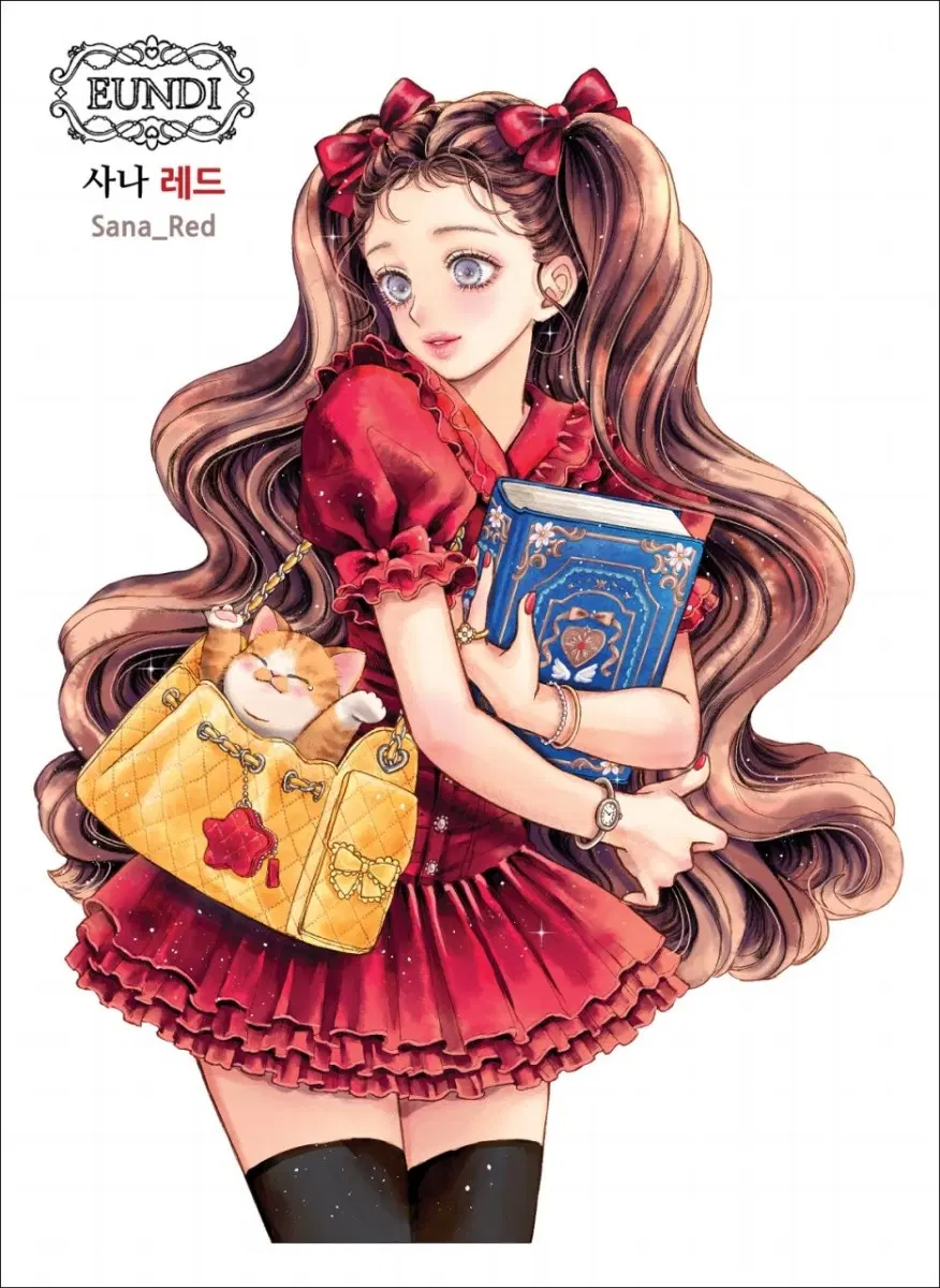 [은디] 사나 인물 인스