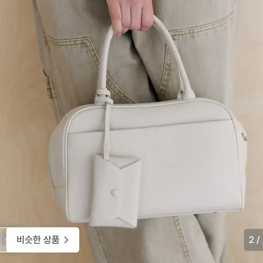 드메리엘 엘레나 보스턴백 스몰 아이보리