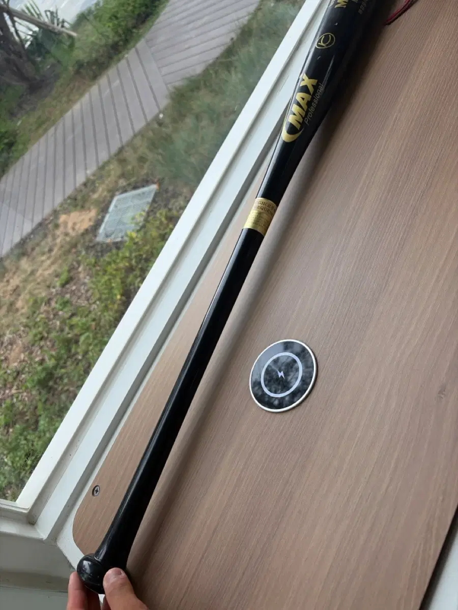 Maxpro 배트이고 s5006입니다