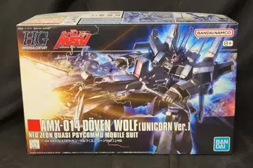 BANDAI SPIRITS HGUC 1/144 반다이남코판 기동전사 건담 UC 도벤 울프 (유니콘 Ver.) 8+ 표기 160
