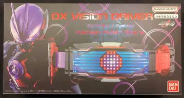 반다이남코 변신 벨트 가면라이더 기츠 DX 비전 드라이버