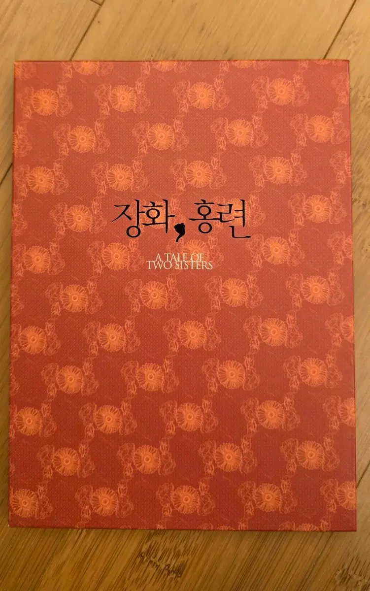 (DVD 2편) 장화, 홍련 초회 디지팩 한정판 2disc DVD *고유 넘버와 필름 + 아랑 2Disc 디지팩 한정판 DVD*일괄