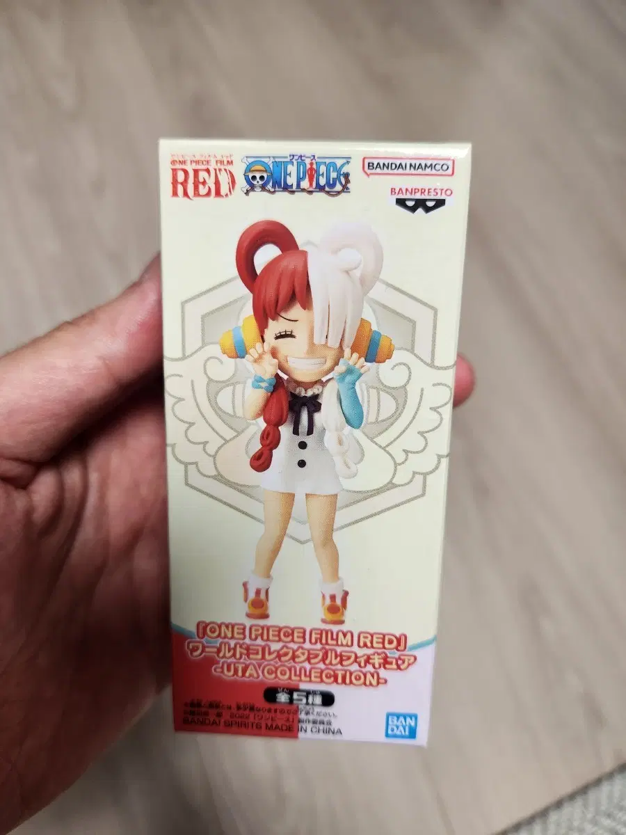 (미개봉) 원피스 wcf 우타 필름 레드 피규어