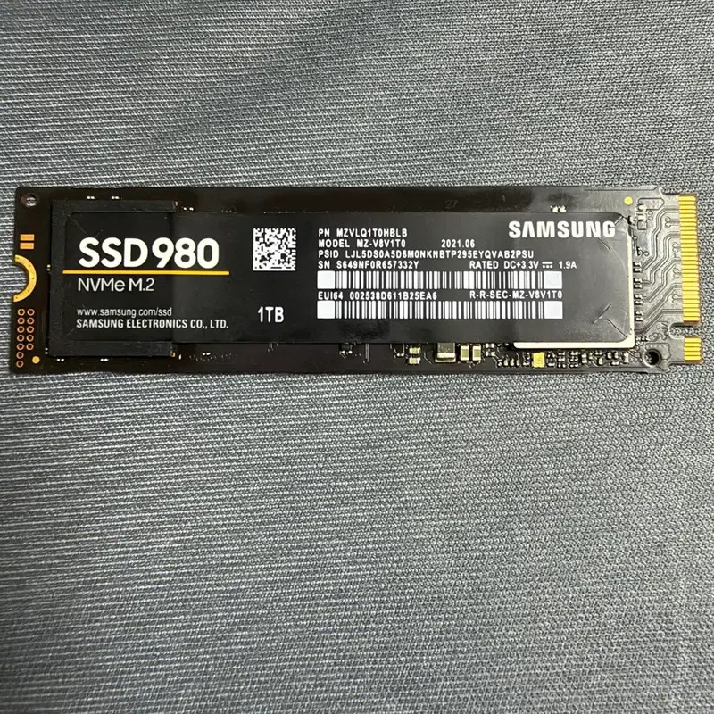 삼성 980 1TB NVME SSD