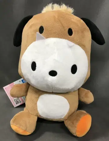 후류 공룡 코스튬 봉제 인형 하피단부이 포차코