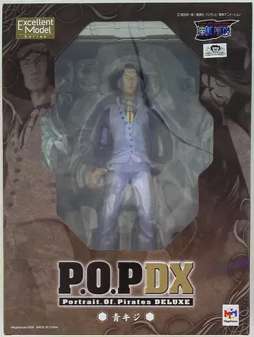 메가하우스 원피스 아오키지/P.O.P. DX PVC