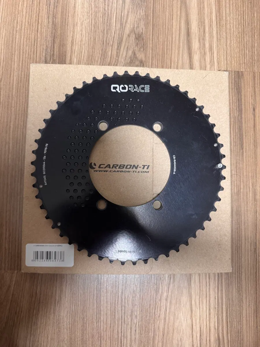 qo race 54t 에어로 체인링