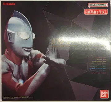 BANDAI NAMCO 울트라맨 트리거 DX 갓츠 하이퍼 키 영광의 울트라 형제 키 세트