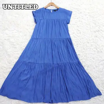 UNTITLED 티어드 롱 원피스 세탁 가능 이지케어 사이즈 0