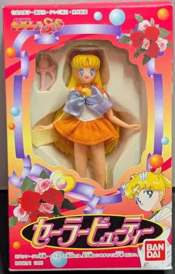 반다이 세일러문 SS 세일러 뷰티 세일러 비너스