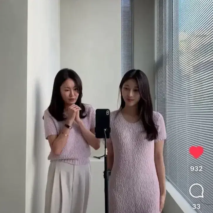 SIE 시에 무이 슬러브 드레스 원피스
