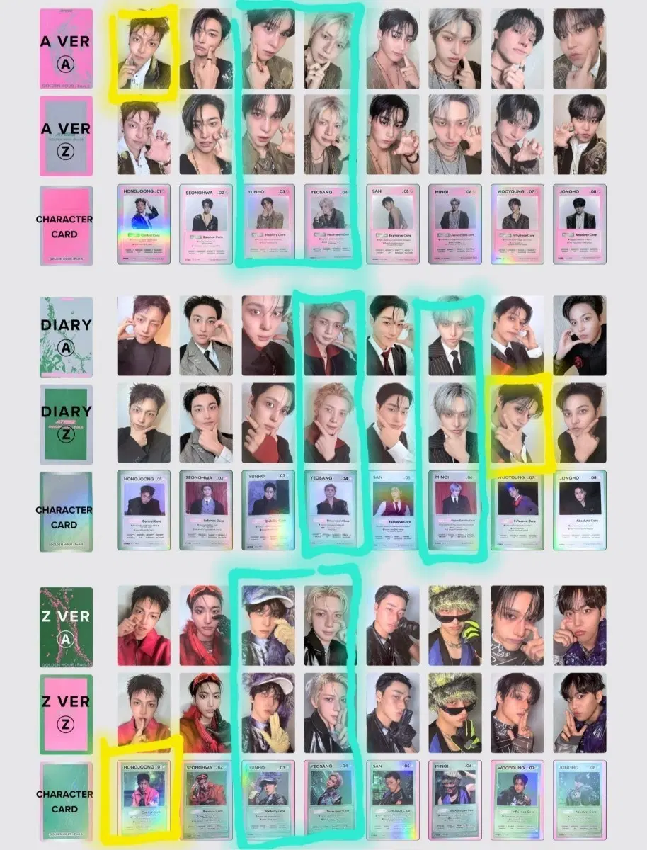 에이티즈 골든아워파트5 포카 홍중우영 양도/교환