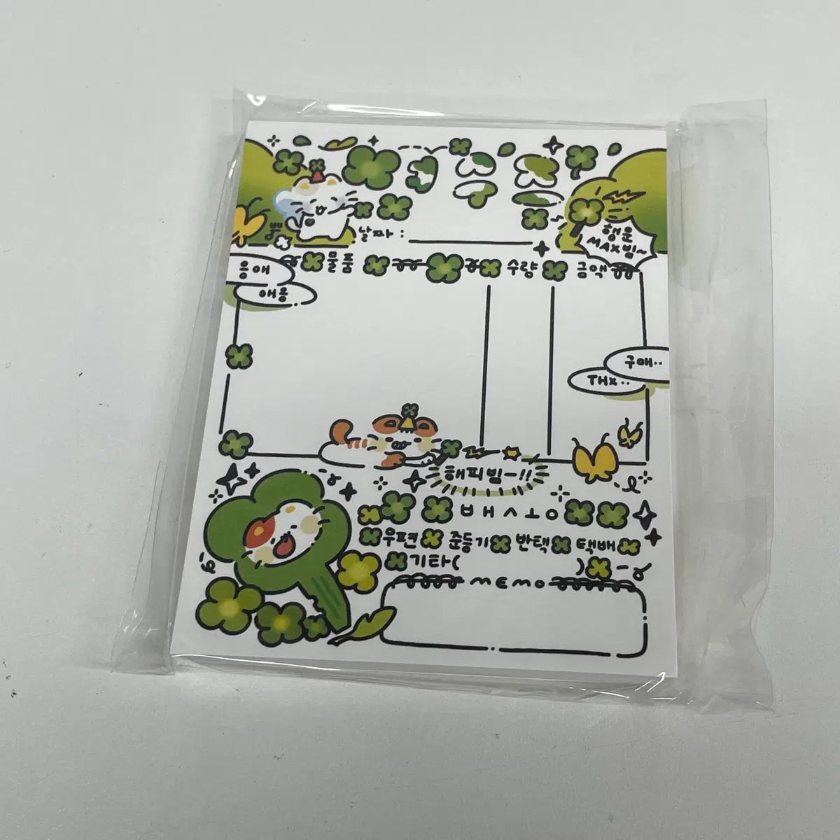 떡메모지 영수증떡메 메모지