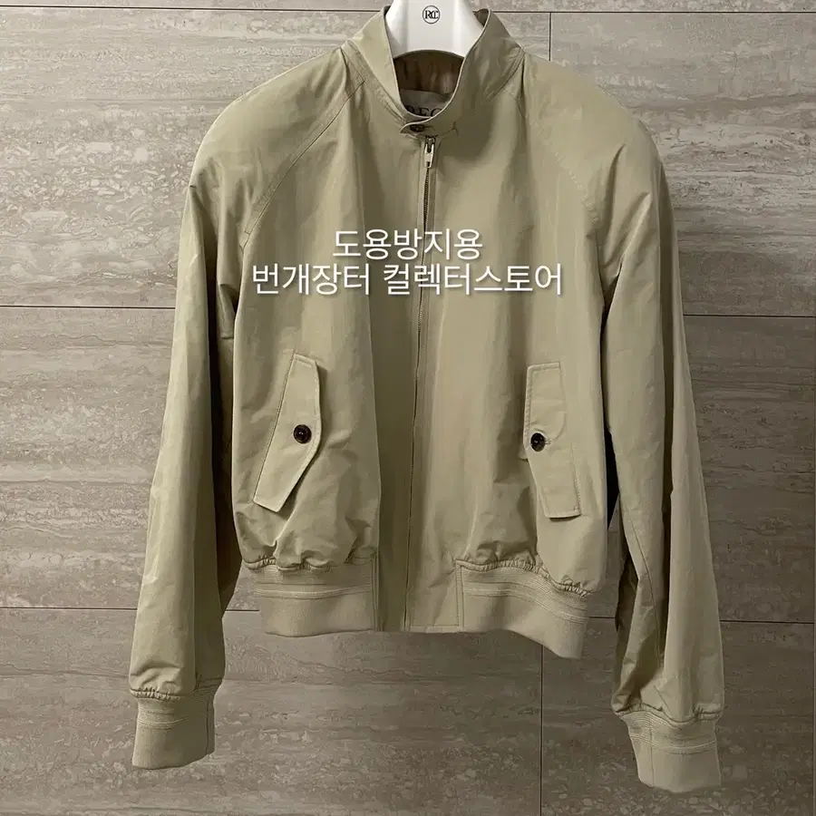 렉토 26SS 크롭 헤링턴 점퍼 라이트 카키