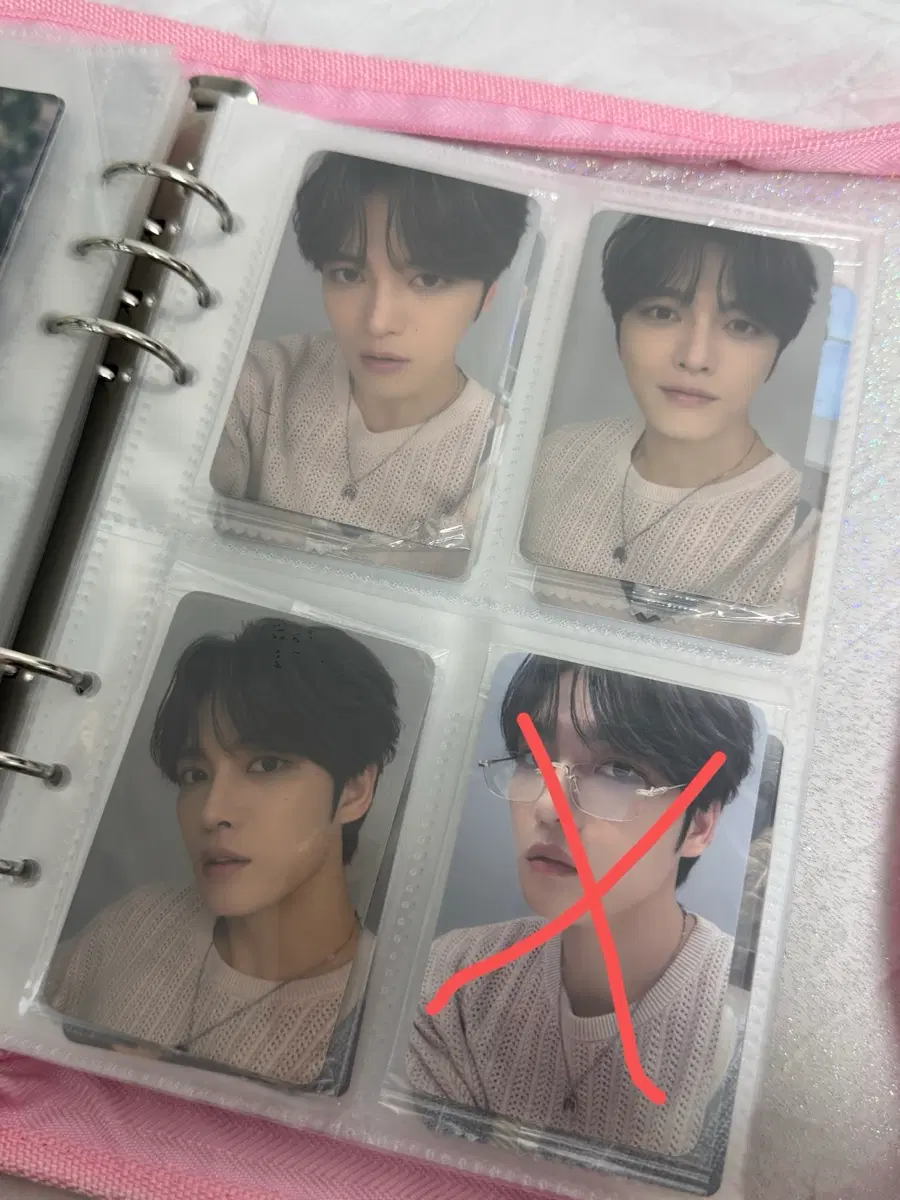 김재중 포카 판매