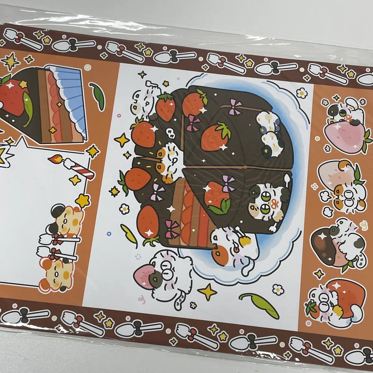 랩핑지