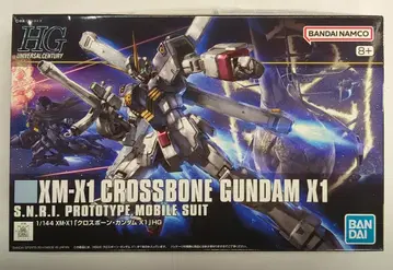 BANDAI SPIRITS HGUC 1/144 반다이남코판 크로스본 건담X1/8+표기 187