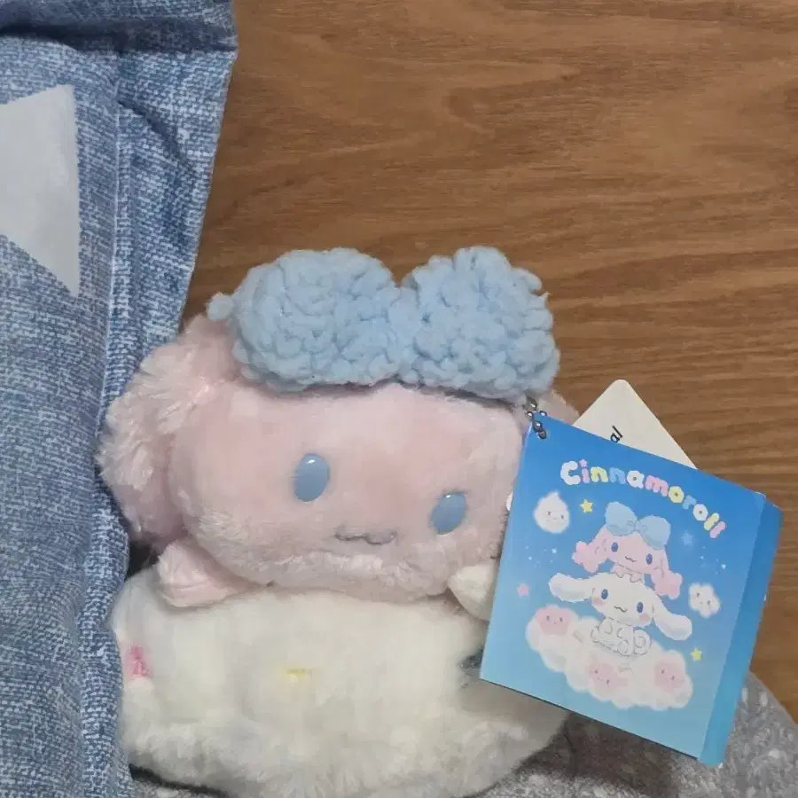 시나모롤 포롱 인형 키링 새상품