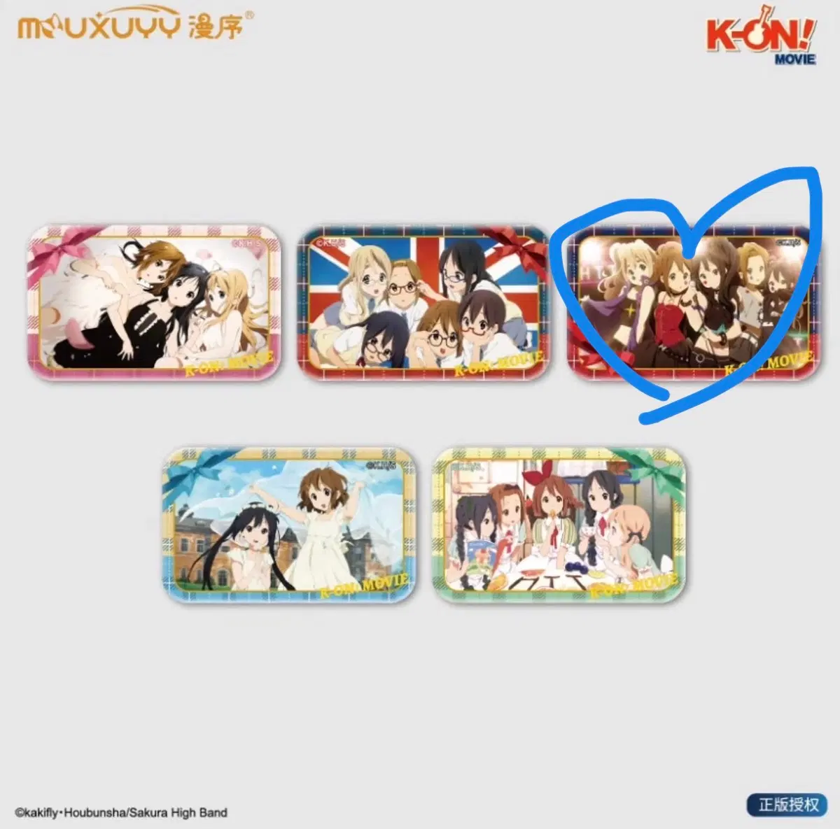 케이온 K-ON! 영국 사각 캔뱃지 핀버튼