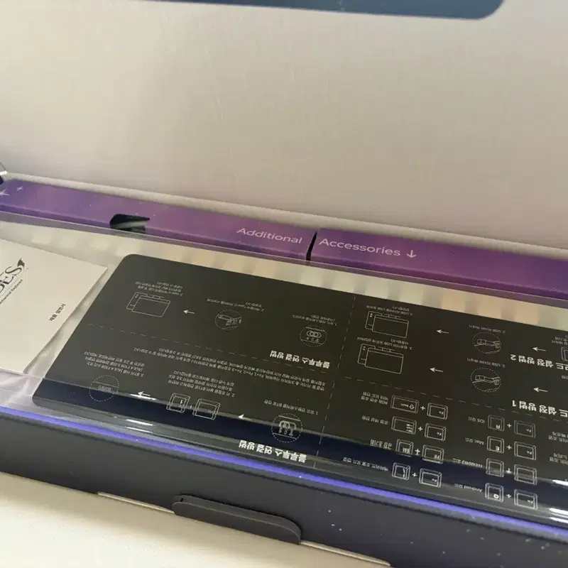 하데스 굿즈 키보드 일러스트 버전