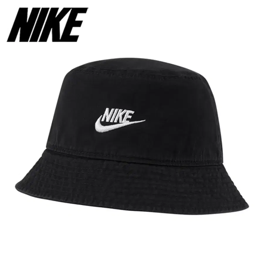 NIKE 나이키 퓨추라 버킷햇 모자 블랙