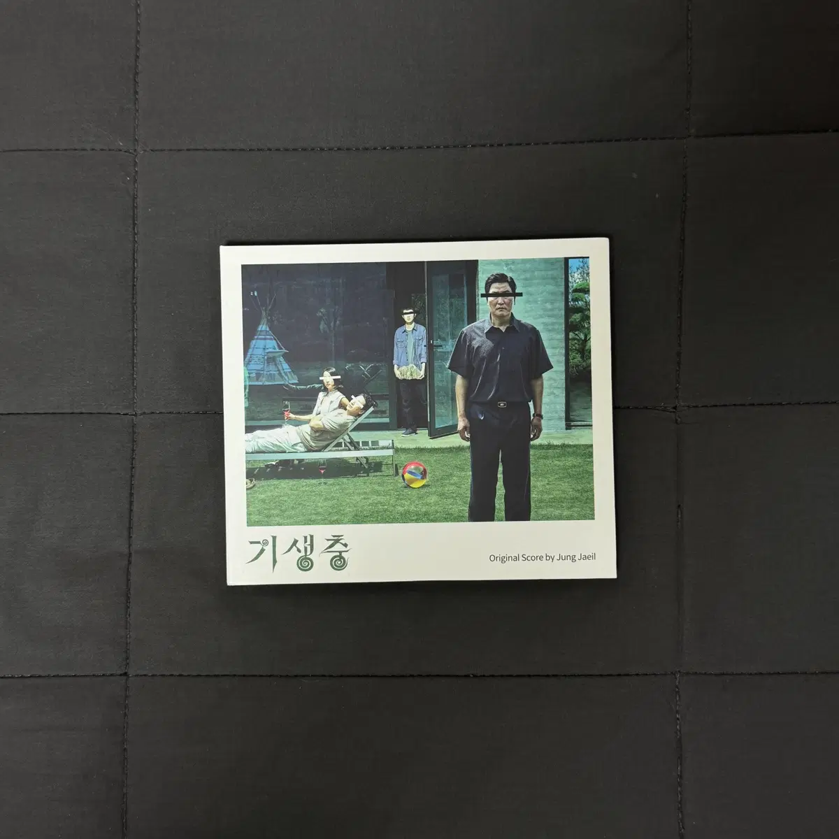 정재일 기생충 OST 사운드트랙 CD 초판 새상품
