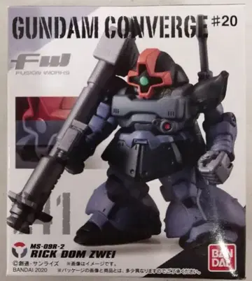 BANDAI FW GUNDAM CONVERGE #20 릭 돔 II 241