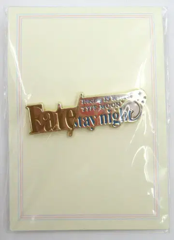 애니플렉스 전시회 기념 핀 배지 'Fate'