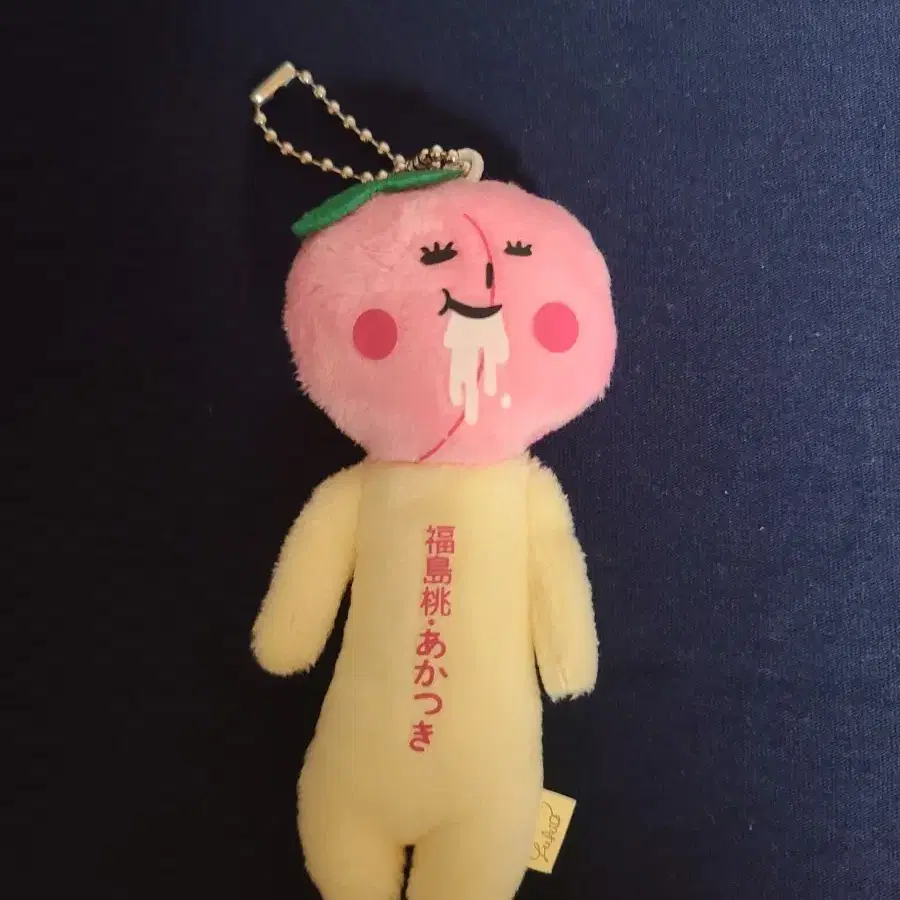일본 ( 한정판) 후쿠시마 복숭아  키링 인형