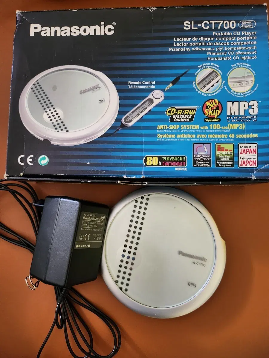 파나소닉 SL-CT700 휴대용 CD 플레이어 MP3 지원 8번