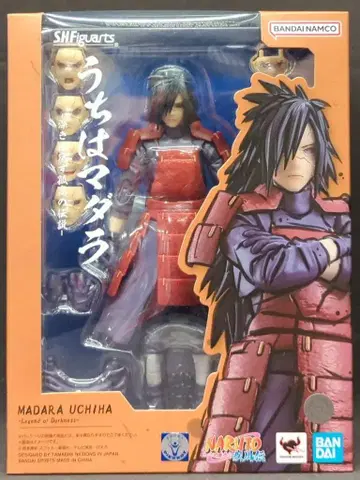 반다이 S.H.Figuarts 우치하 마다라 -깊은 어둠을 품은 고고한 전설-