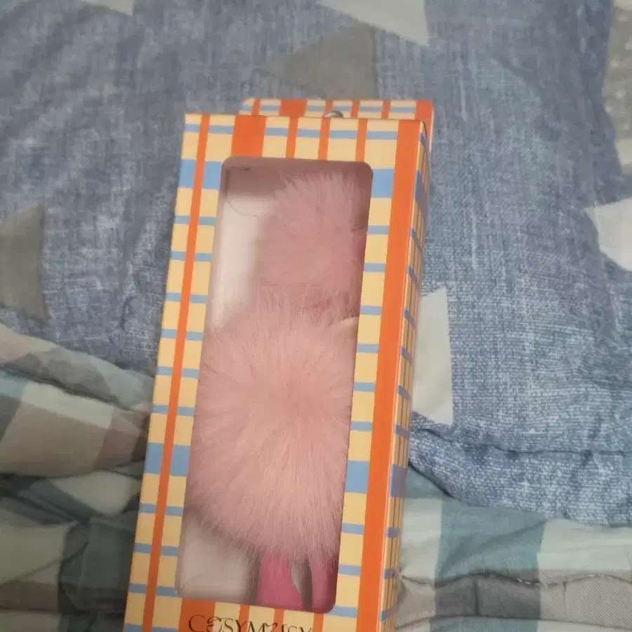 코지모지 핑크 병아리 키링 새상품