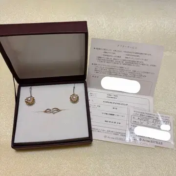 ESTELLE 에스테르 K10 PG/WG 다이아몬드 반지 12호