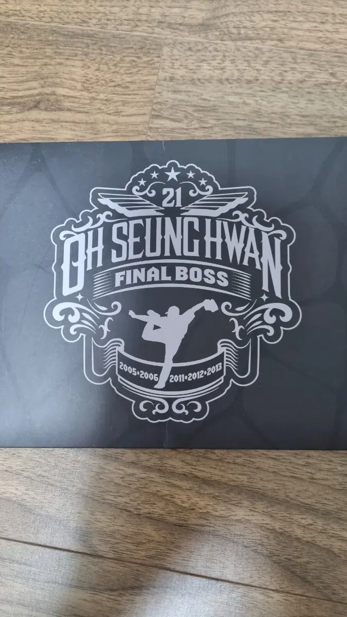 오승환 은퇴 기념 머플러