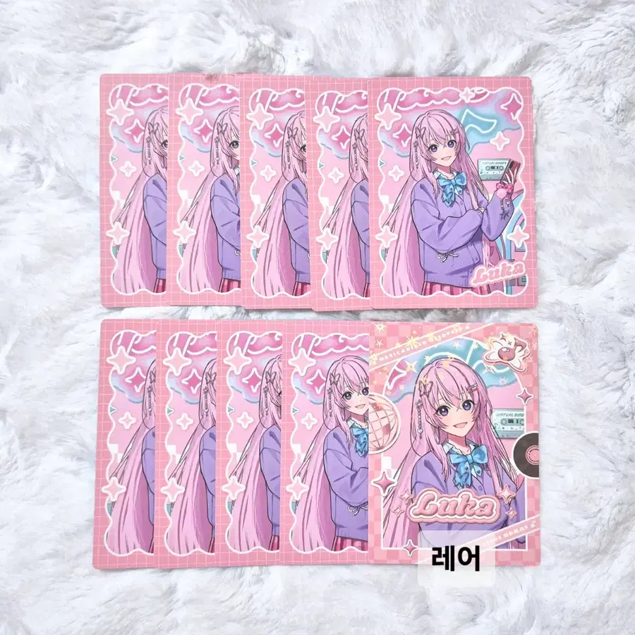 보컬로이드 메구리네 루카 프로세카 프세카 메로파레 카페 트레카 레어 포토카드