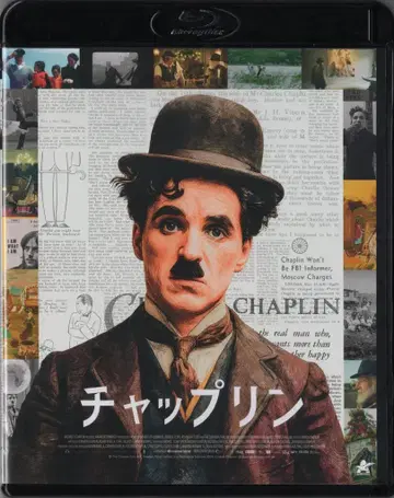 외국 영화 Blu-ray 찰리 채플린